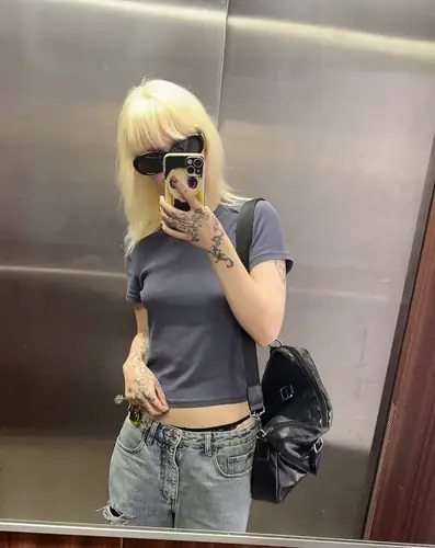 Alice - amateur
